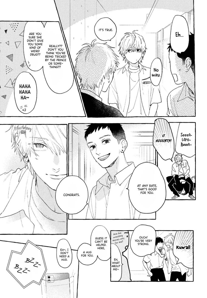Uruwashi No Yoi No Tsuki 16 19