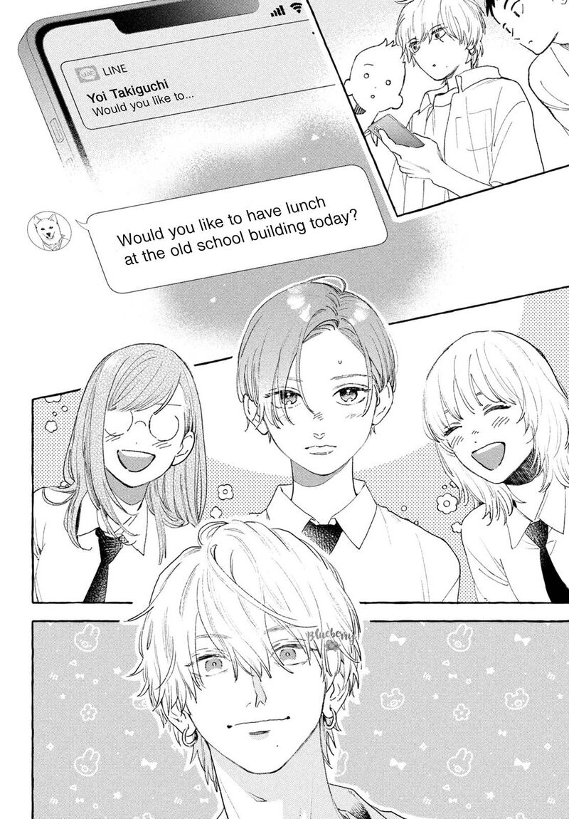 Uruwashi No Yoi No Tsuki 16 20