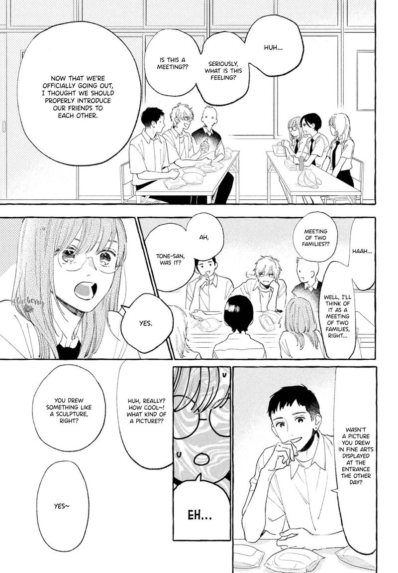 Uruwashi No Yoi No Tsuki 16 23