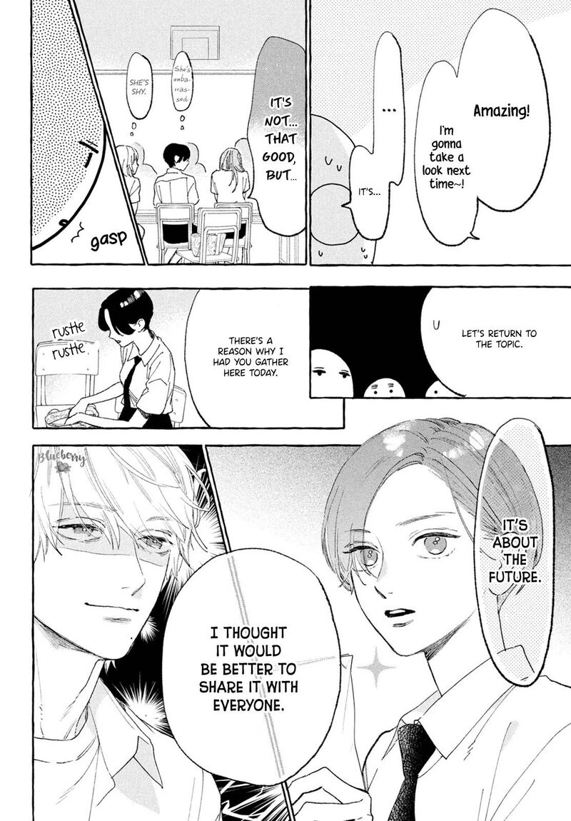 Uruwashi No Yoi No Tsuki 16 24