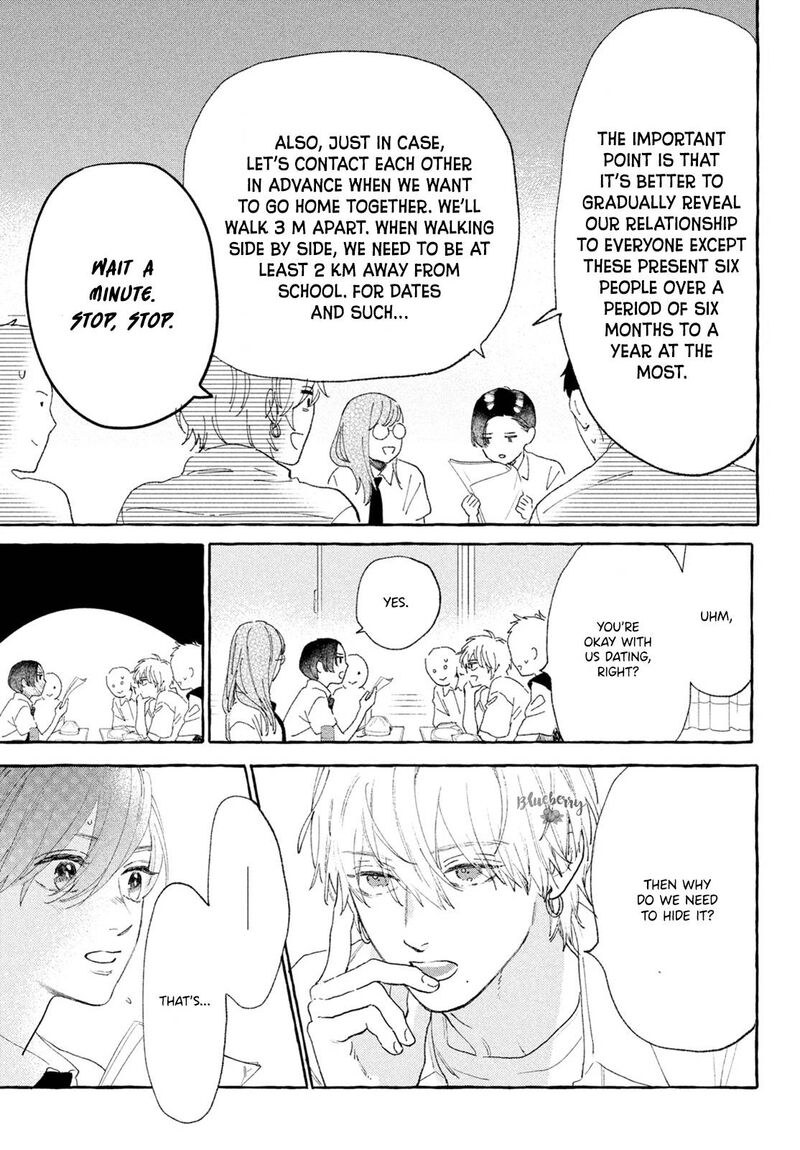 Uruwashi No Yoi No Tsuki 16 25