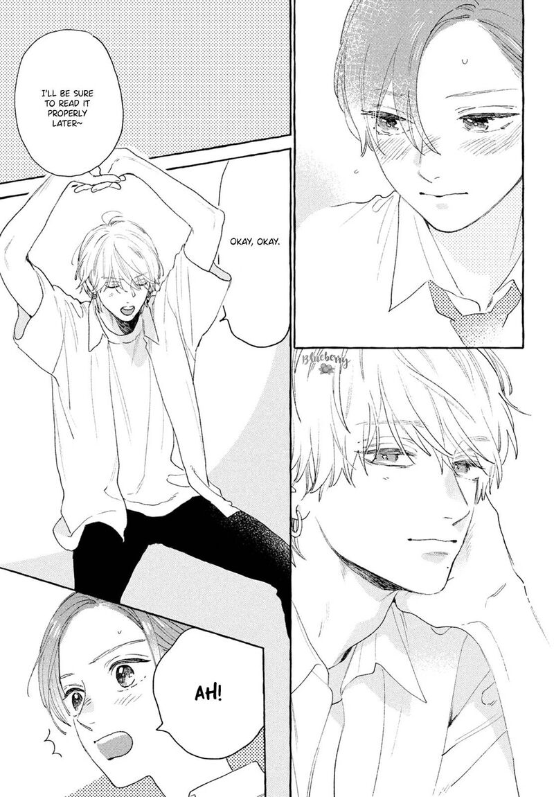 Uruwashi No Yoi No Tsuki 16 27