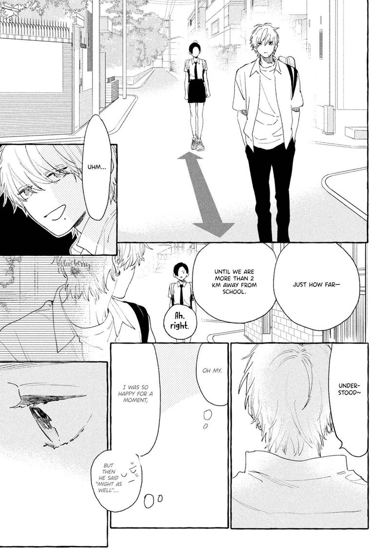 Uruwashi No Yoi No Tsuki 16 31