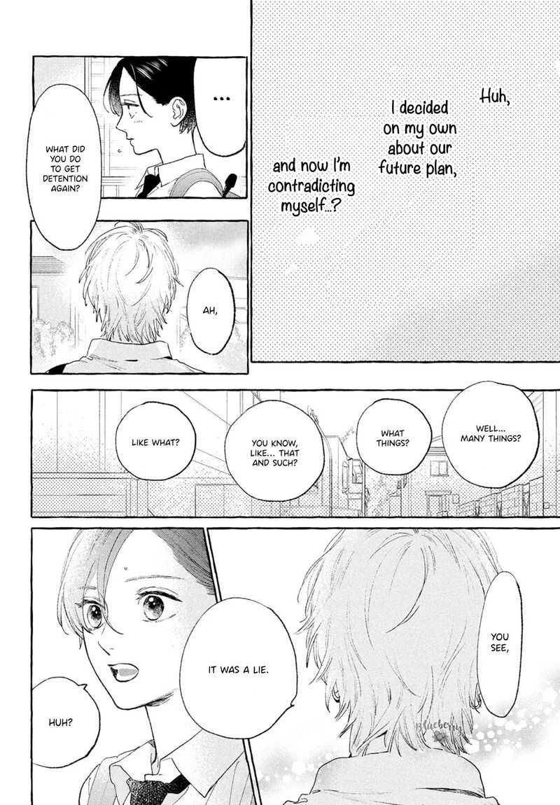 Uruwashi No Yoi No Tsuki 16 32