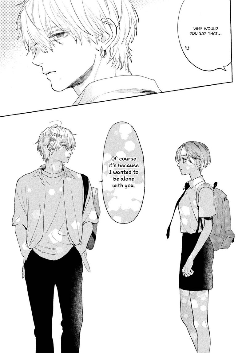 Uruwashi No Yoi No Tsuki 16 33