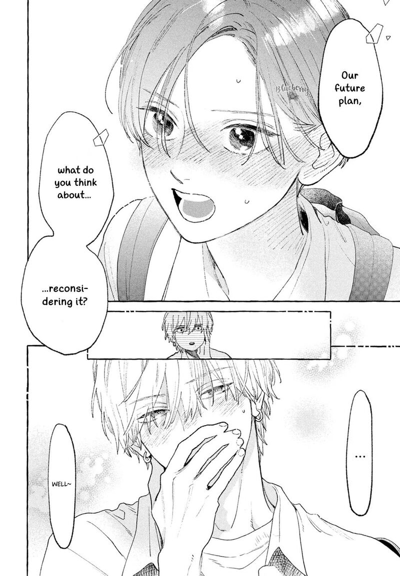 Uruwashi No Yoi No Tsuki 16 40