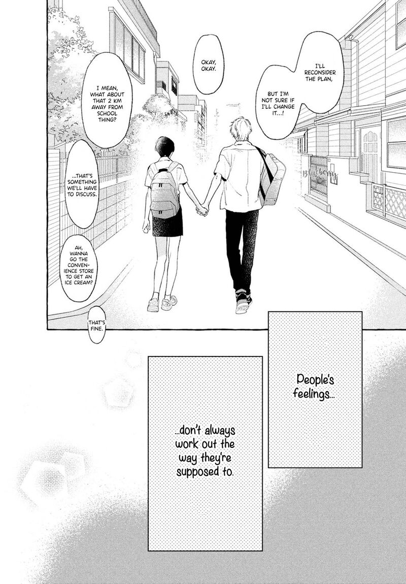 Uruwashi No Yoi No Tsuki 16 42