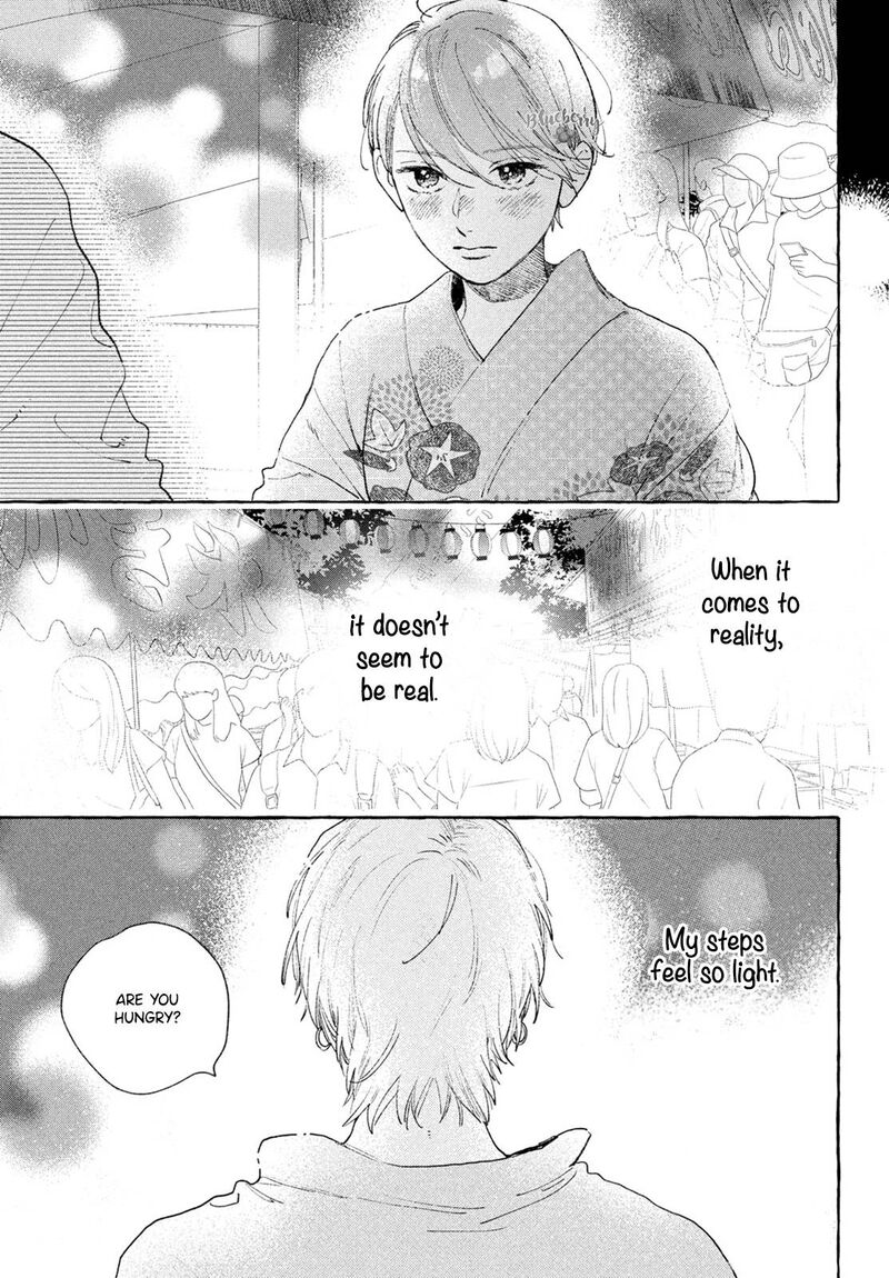 Uruwashi No Yoi No Tsuki 16 5
