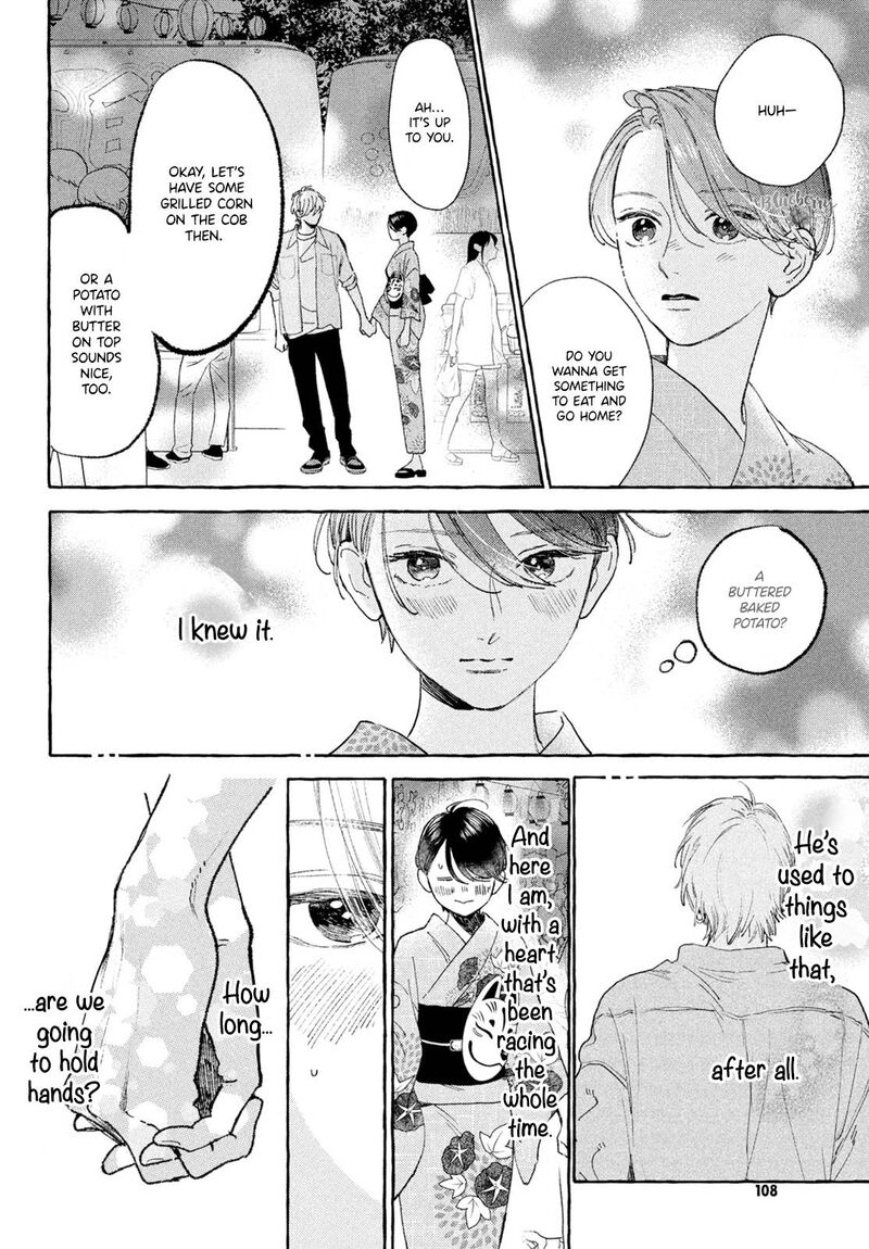 Uruwashi No Yoi No Tsuki 16 6