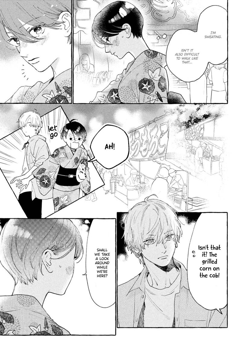 Uruwashi No Yoi No Tsuki 16 7
