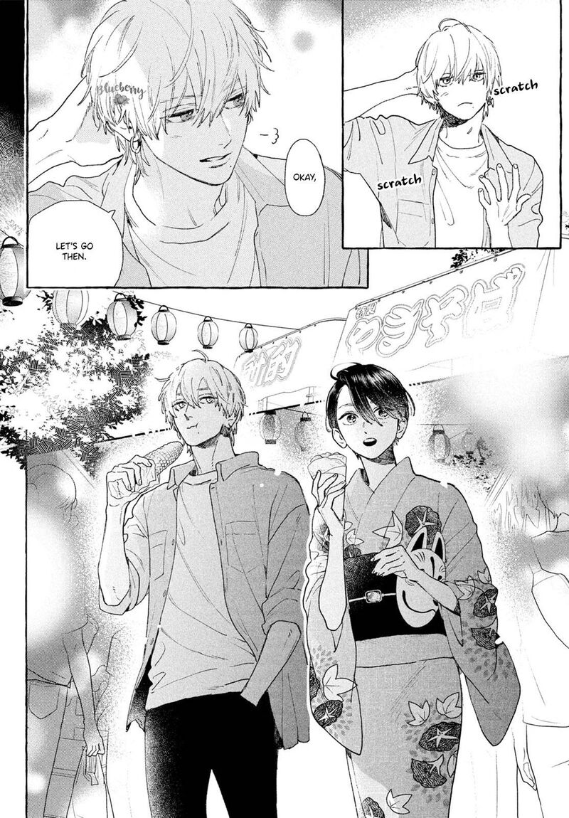 Uruwashi No Yoi No Tsuki 16 8