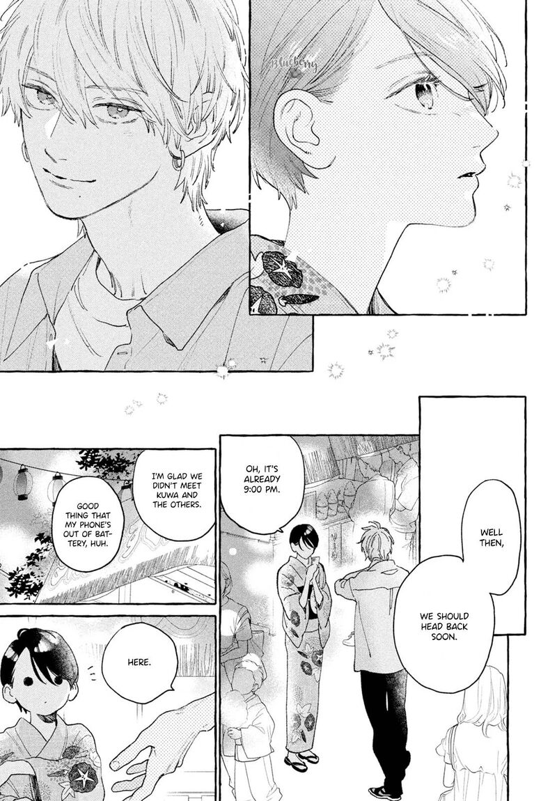 Uruwashi No Yoi No Tsuki 16 9