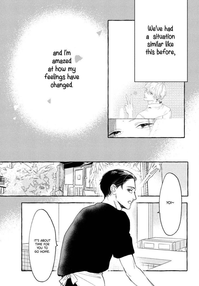 Uruwashi No Yoi No Tsuki 17 10