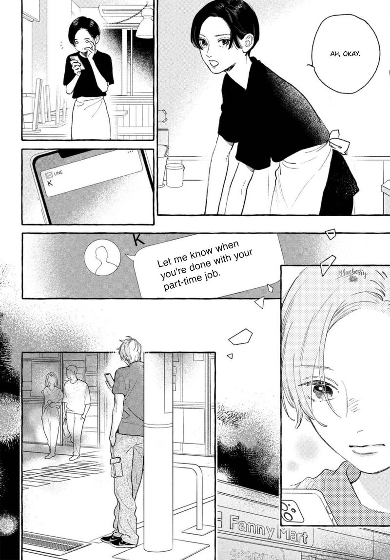 Uruwashi No Yoi No Tsuki 17 11
