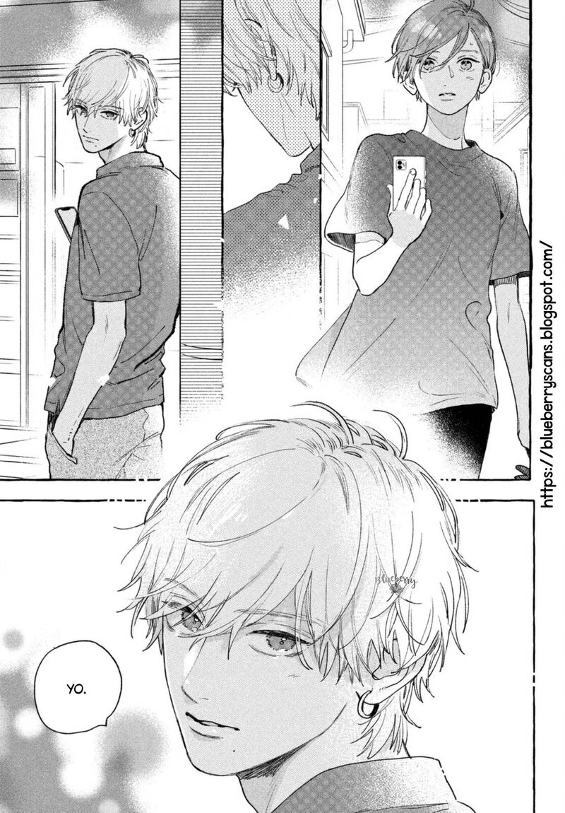 Uruwashi No Yoi No Tsuki 17 12