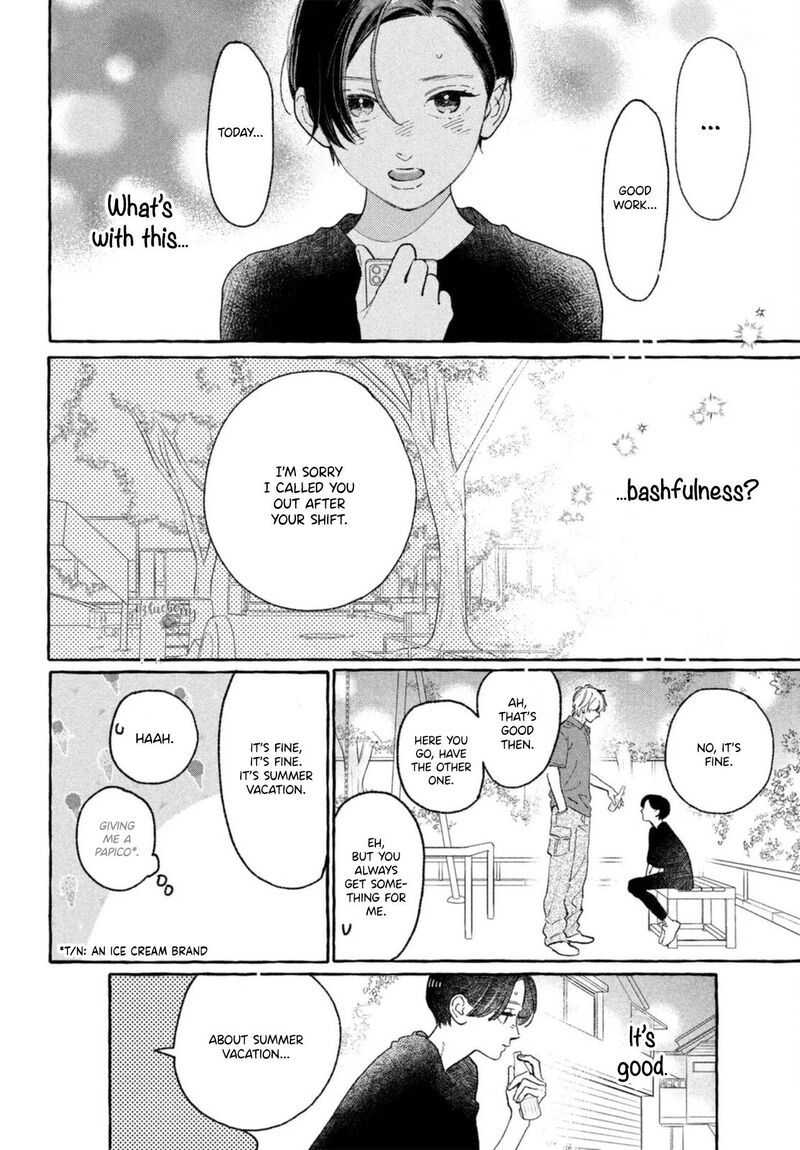 Uruwashi No Yoi No Tsuki 17 13