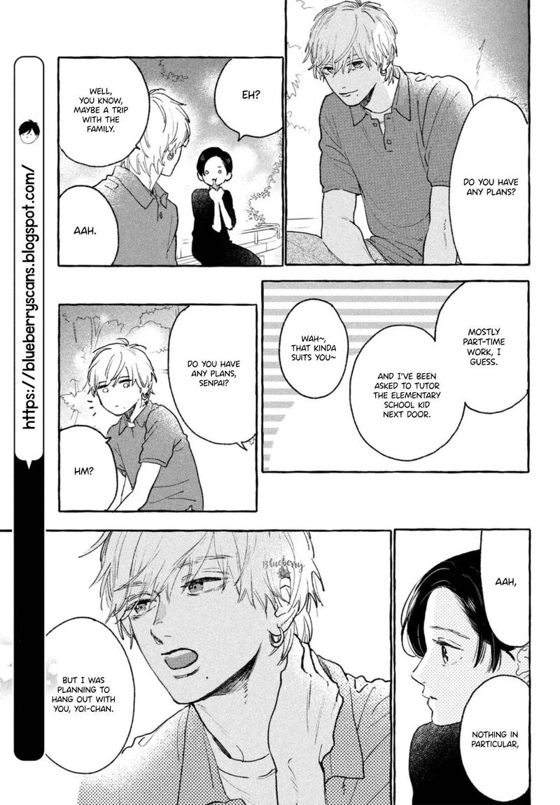 Uruwashi No Yoi No Tsuki 17 14