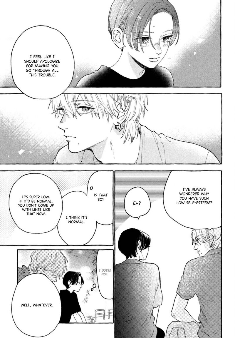 Uruwashi No Yoi No Tsuki 17 16