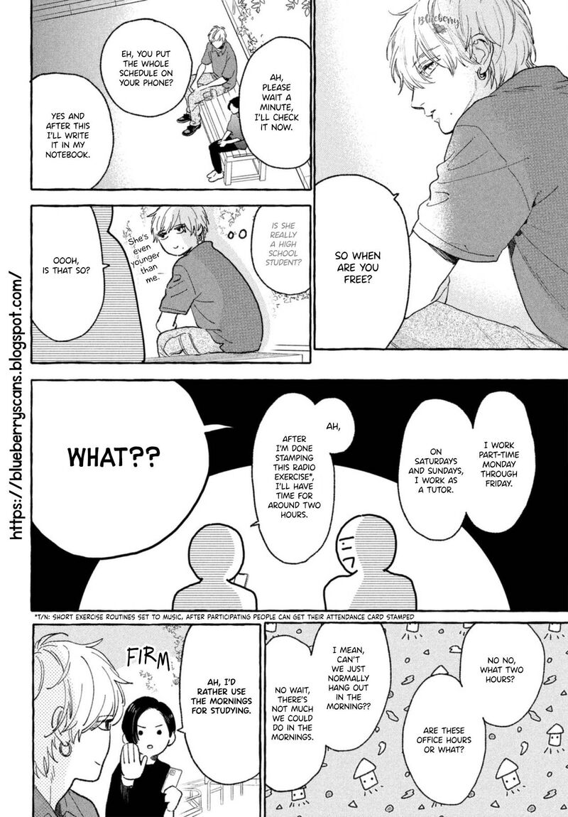Uruwashi No Yoi No Tsuki 17 17
