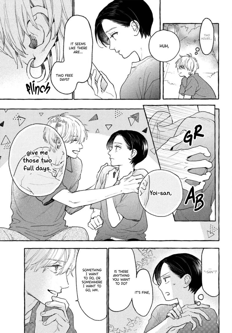 Uruwashi No Yoi No Tsuki 17 18