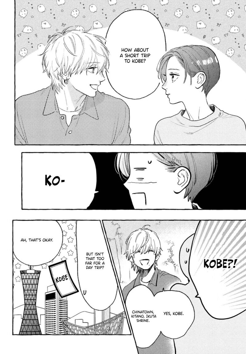 Uruwashi No Yoi No Tsuki 17 19