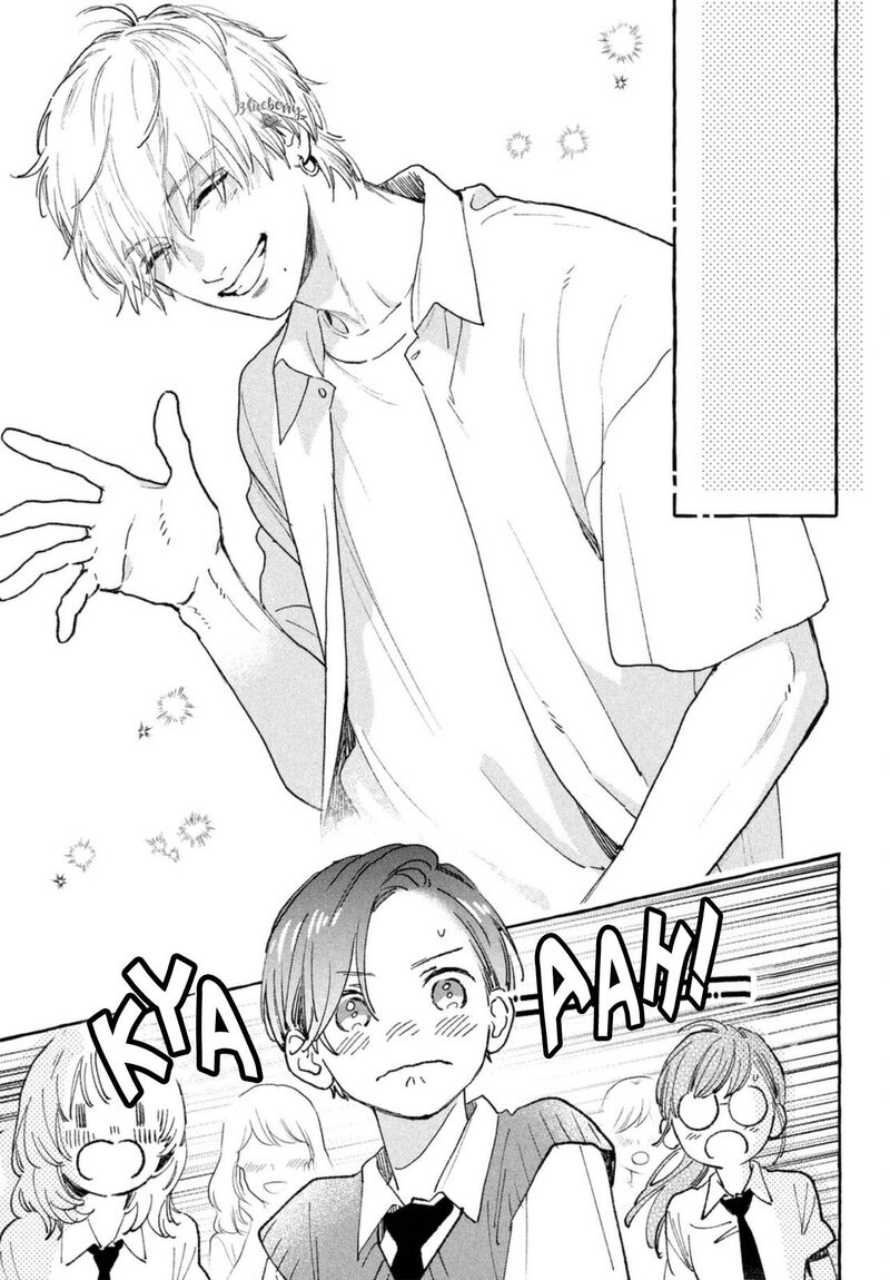Uruwashi No Yoi No Tsuki 17 8