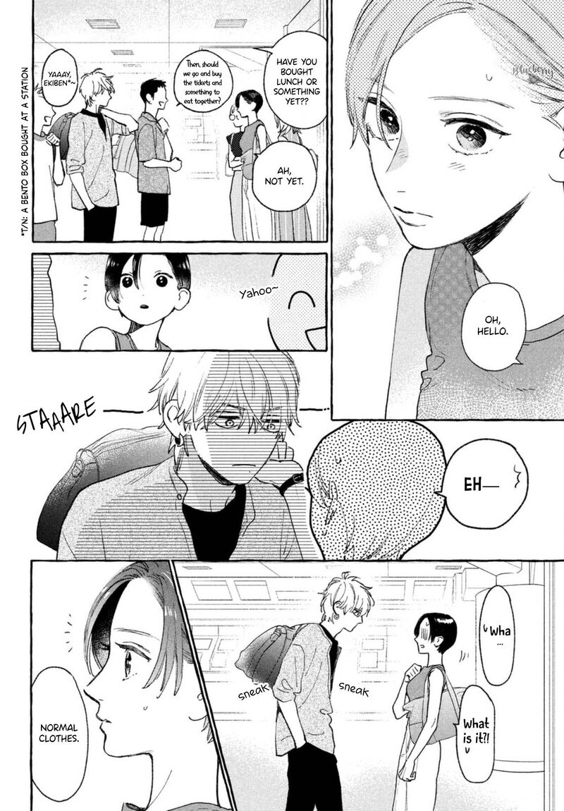 Uruwashi No Yoi No Tsuki 18 12