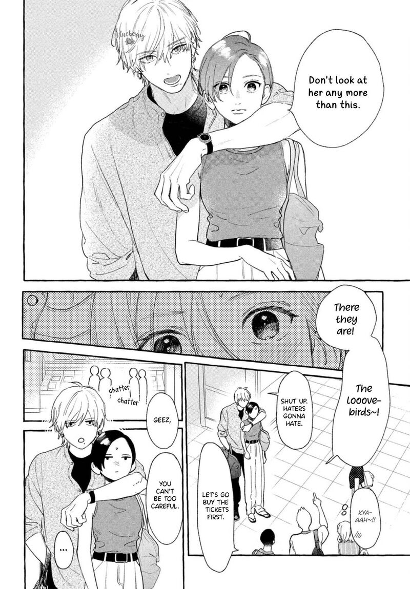 Uruwashi No Yoi No Tsuki 18 14