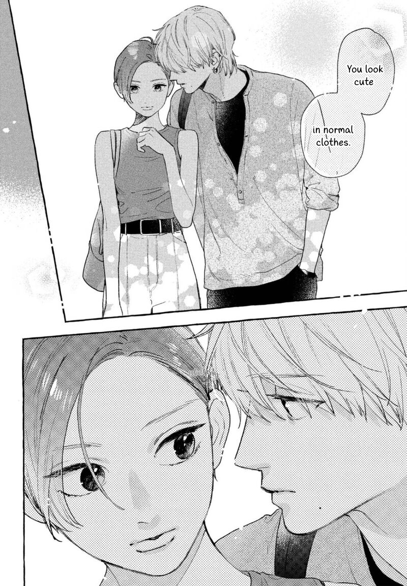 Uruwashi No Yoi No Tsuki 18 16