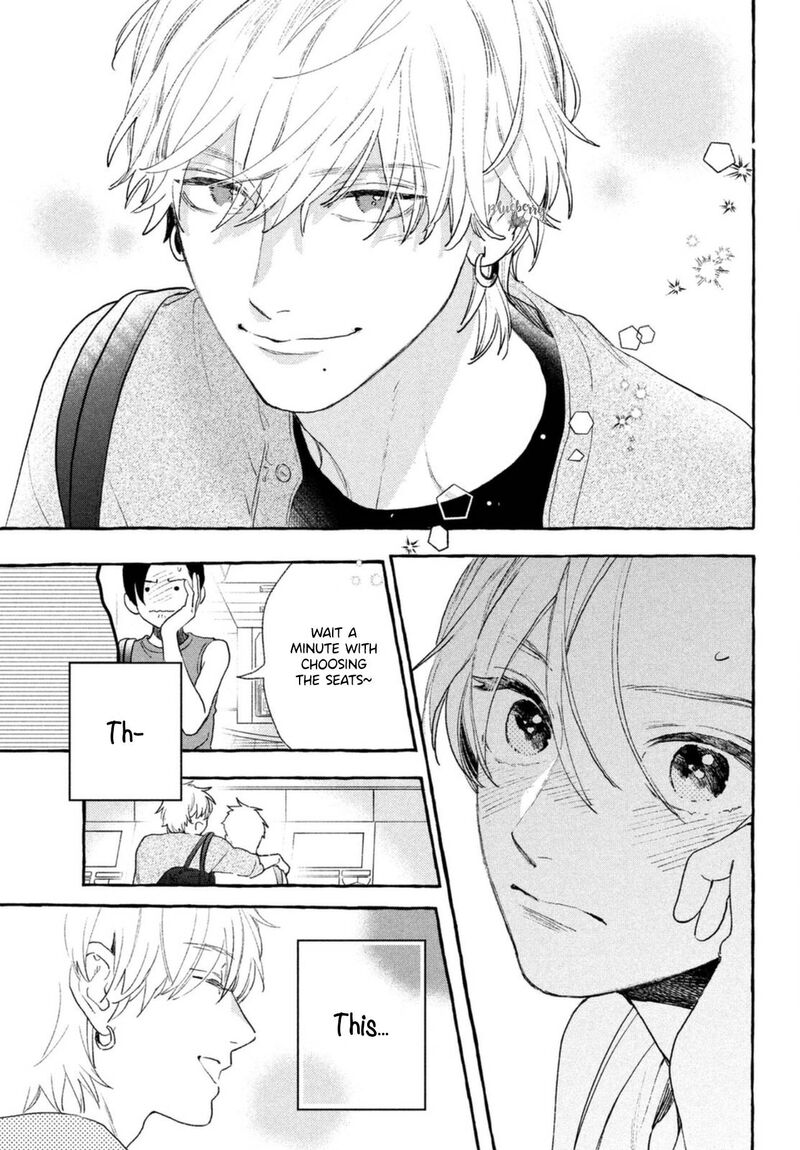 Uruwashi No Yoi No Tsuki 18 17