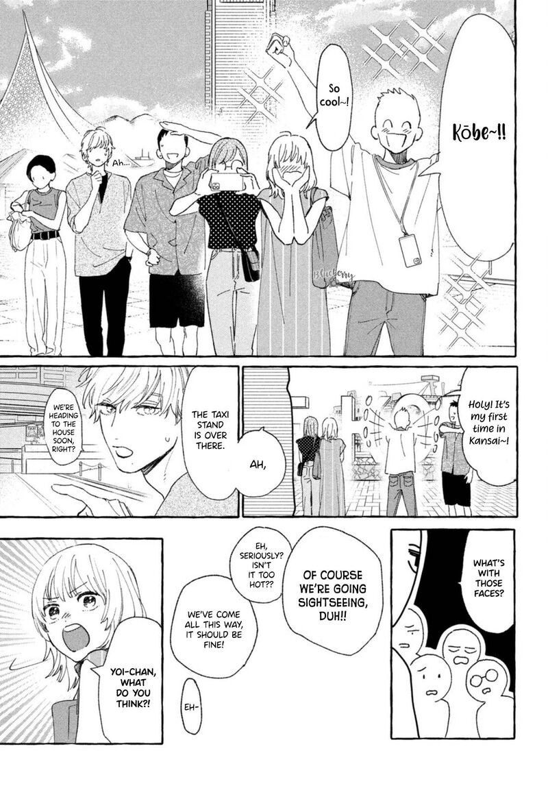 Uruwashi No Yoi No Tsuki 18 19