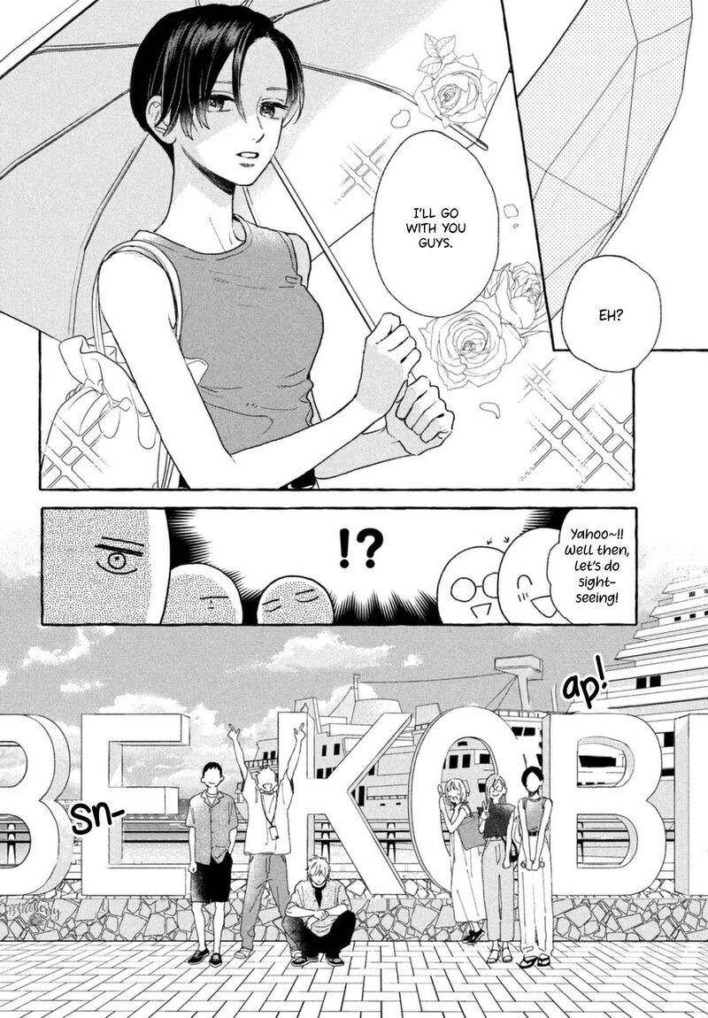 Uruwashi No Yoi No Tsuki 18 20