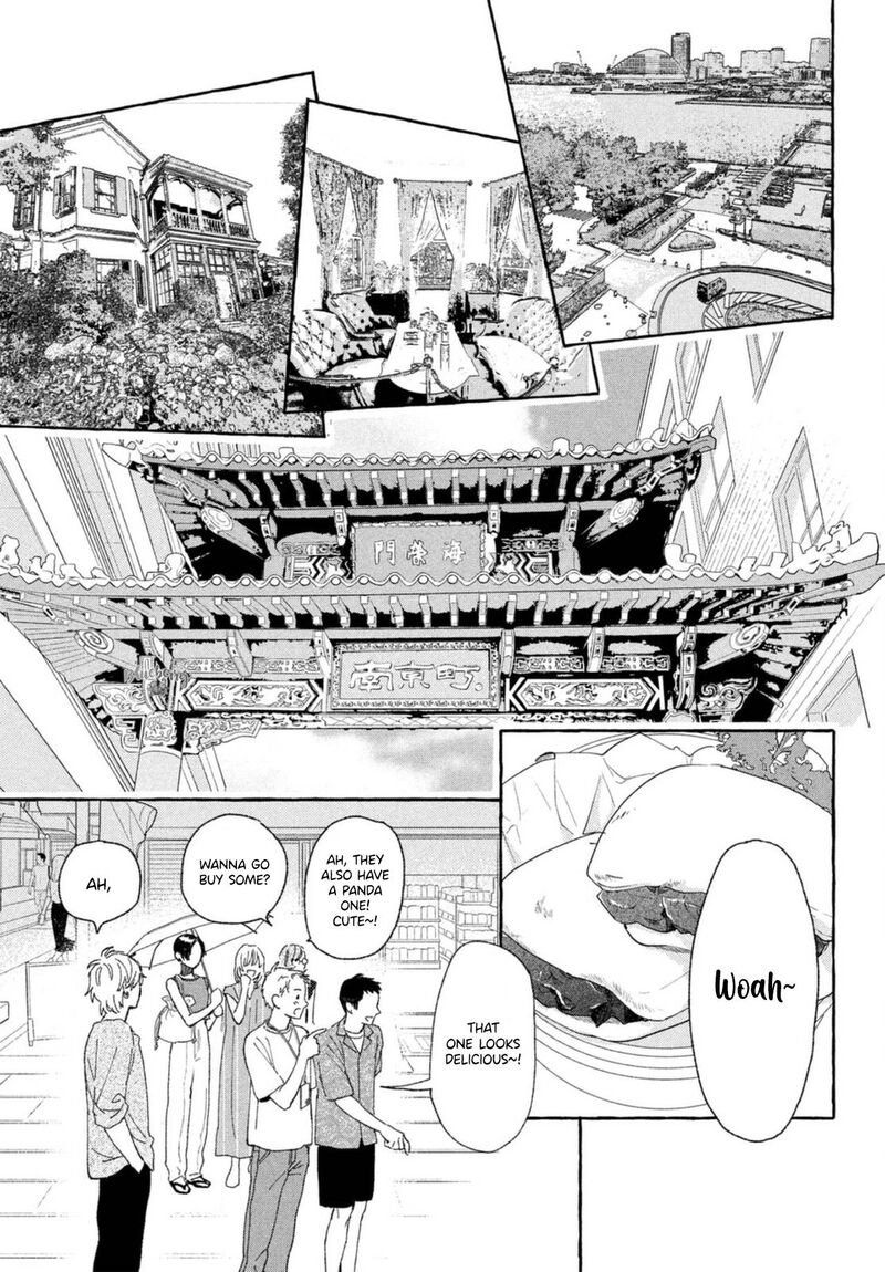 Uruwashi No Yoi No Tsuki 18 21