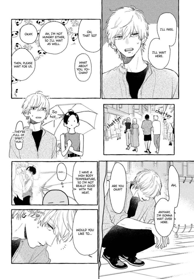 Uruwashi No Yoi No Tsuki 18 22