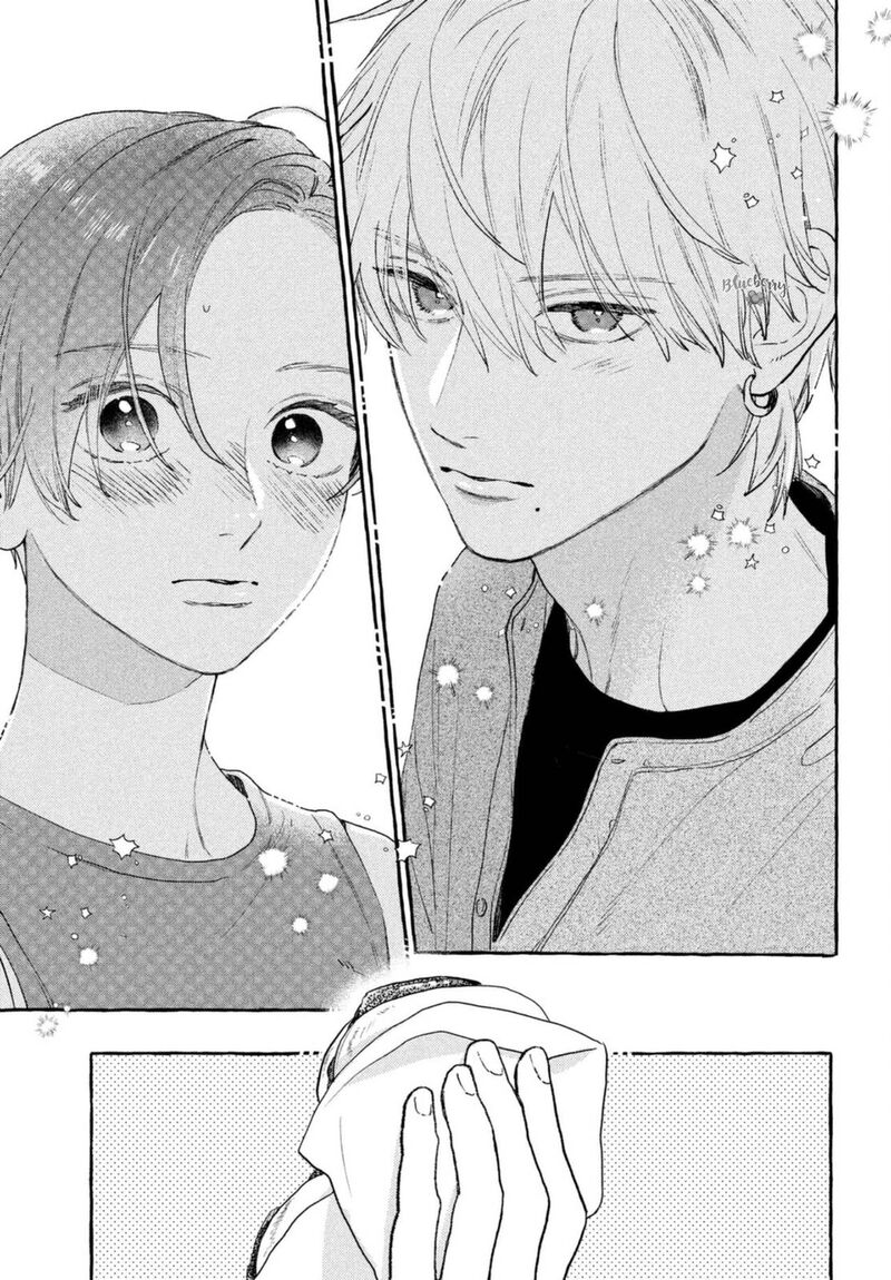 Uruwashi No Yoi No Tsuki 18 27