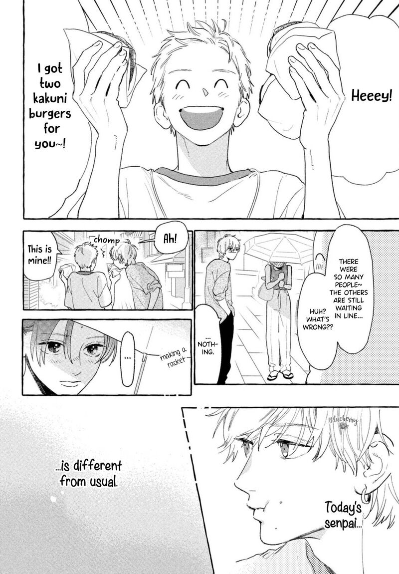 Uruwashi No Yoi No Tsuki 18 28