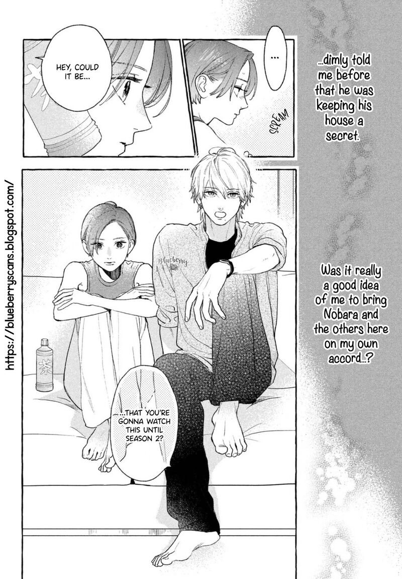 Uruwashi No Yoi No Tsuki 18 34