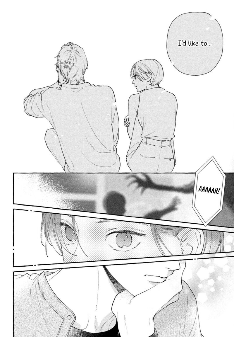 Uruwashi No Yoi No Tsuki 18 38