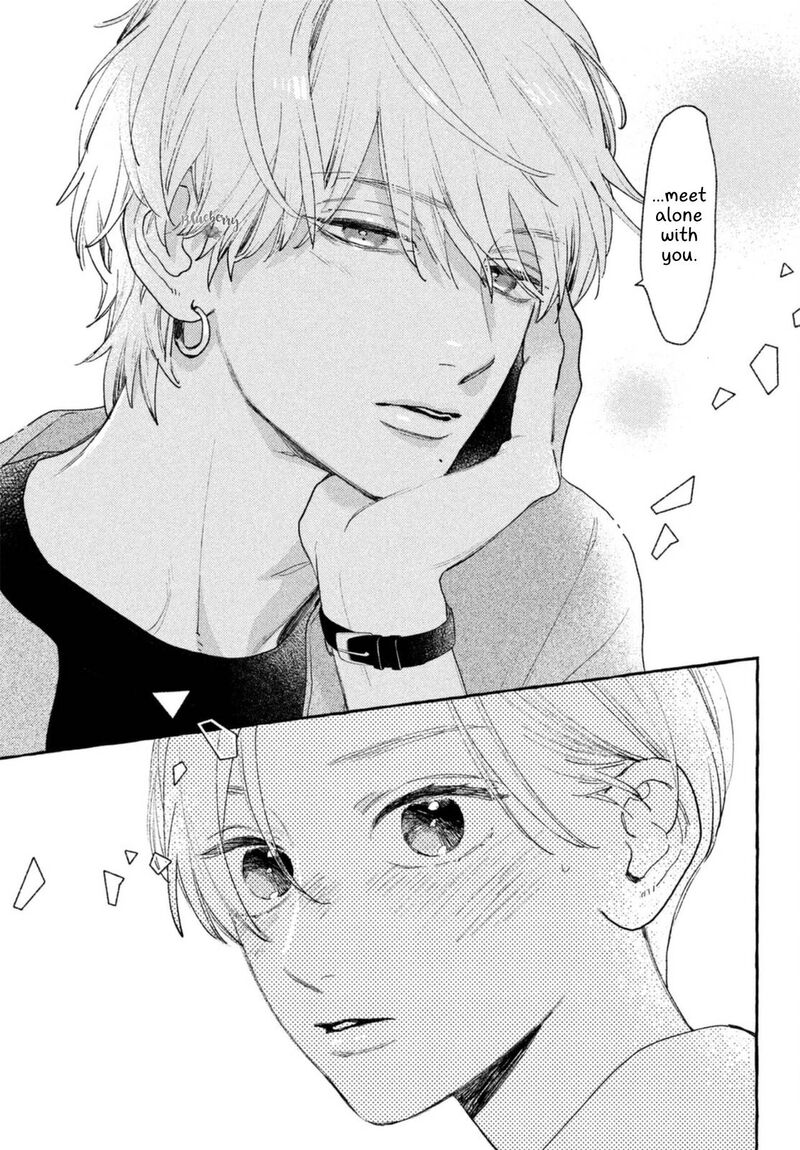 Uruwashi No Yoi No Tsuki 18 39