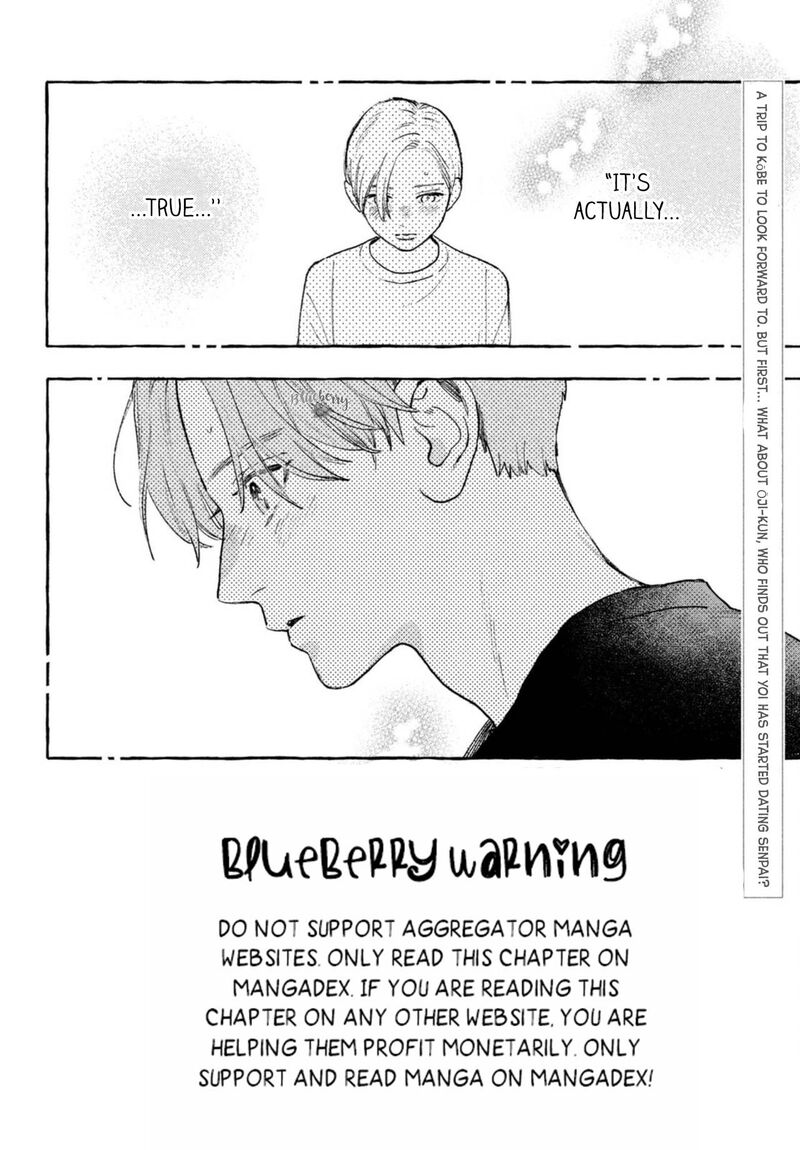 Uruwashi No Yoi No Tsuki 18 4