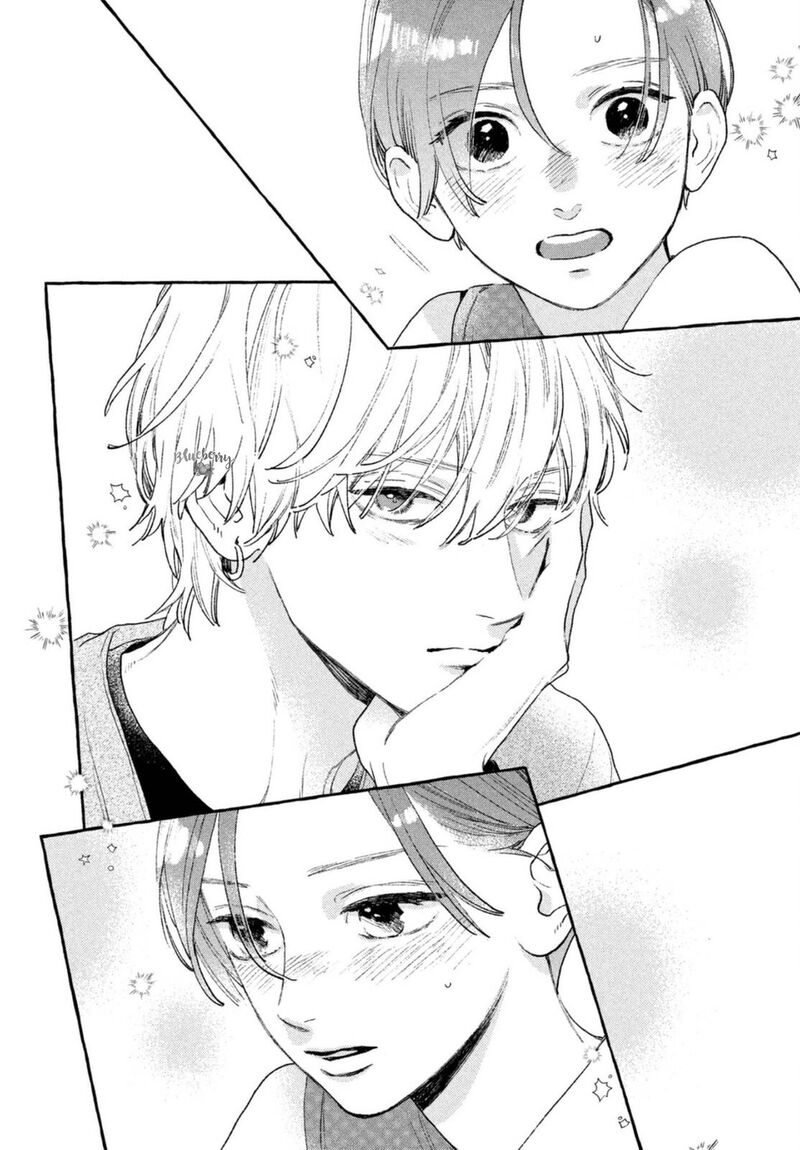 Uruwashi No Yoi No Tsuki 18 40