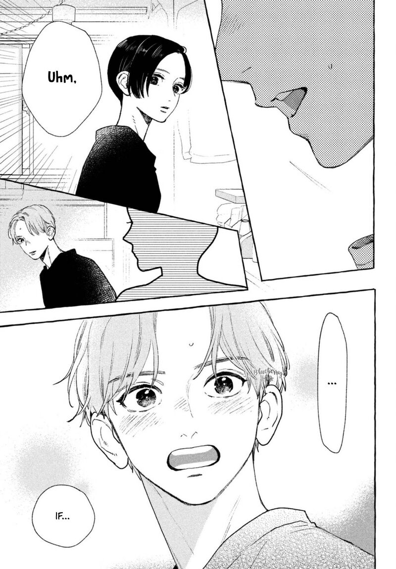 Uruwashi No Yoi No Tsuki 18 5