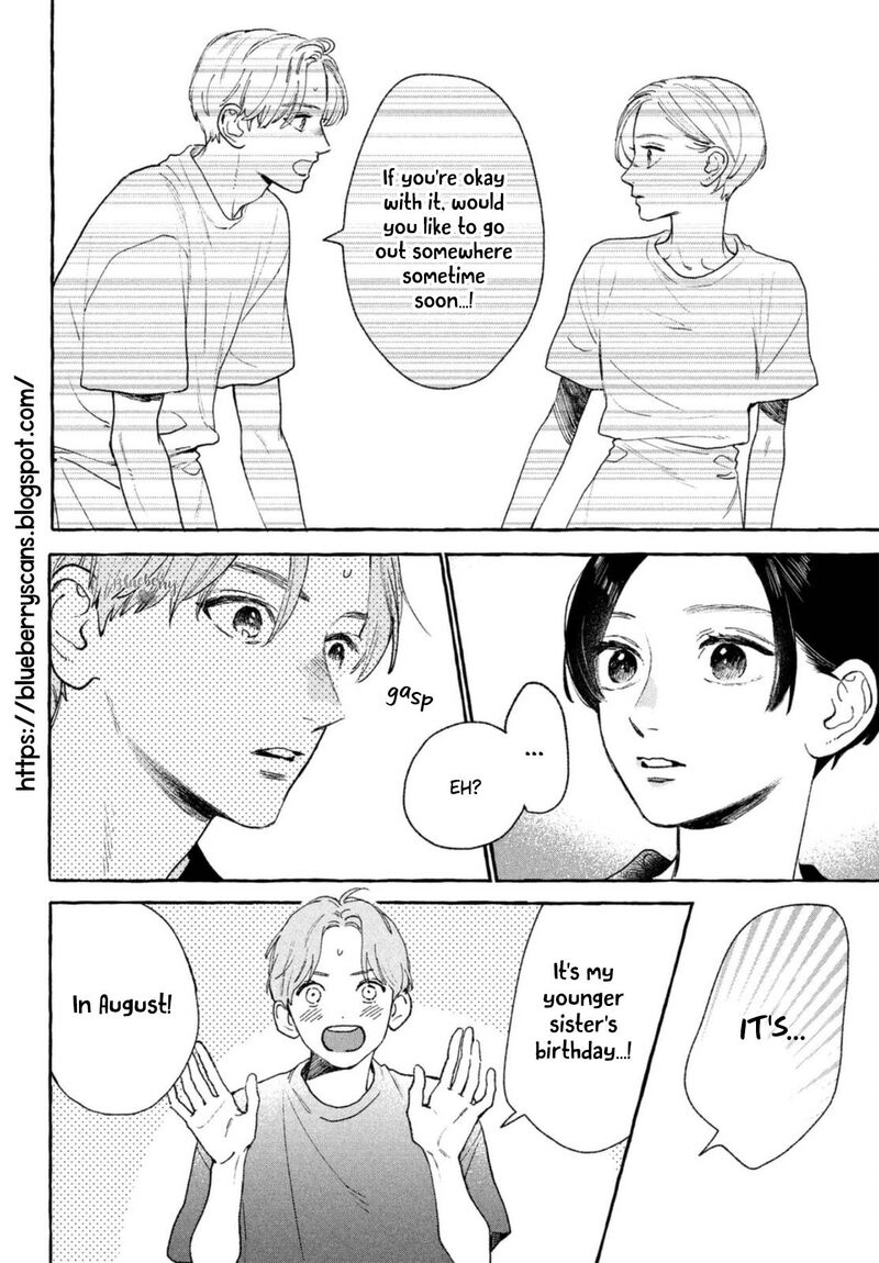 Uruwashi No Yoi No Tsuki 18 6