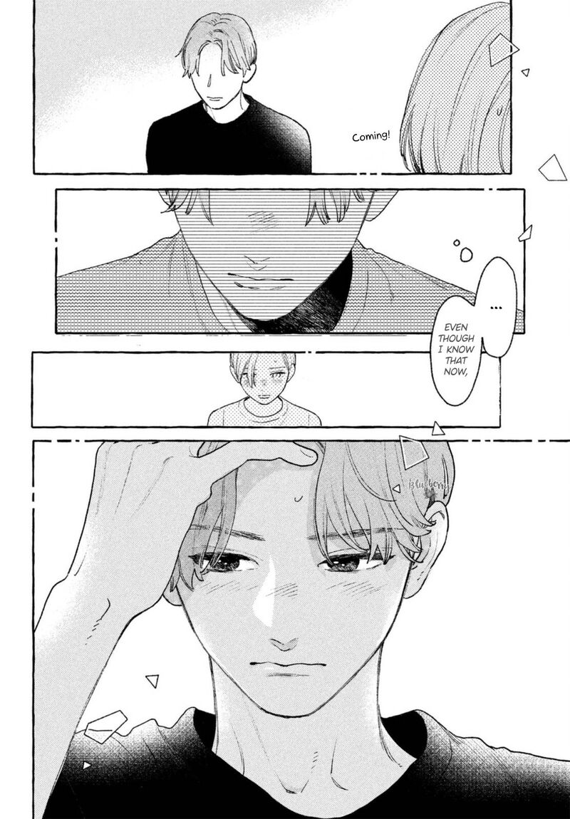 Uruwashi No Yoi No Tsuki 18 8