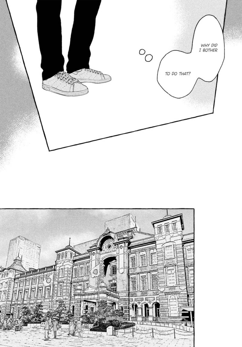 Uruwashi No Yoi No Tsuki 18 9