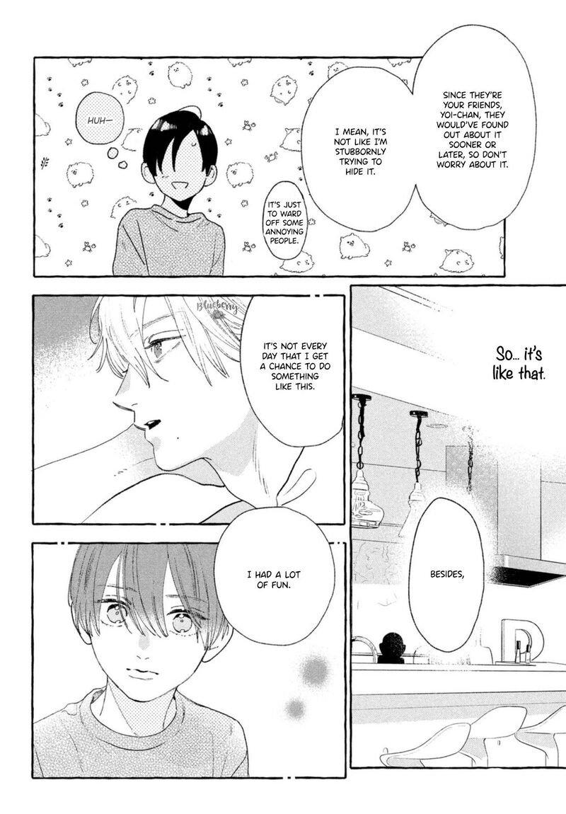 Uruwashi No Yoi No Tsuki 19 12