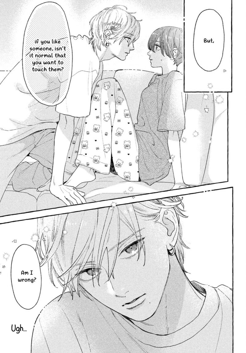 Uruwashi No Yoi No Tsuki 19 15