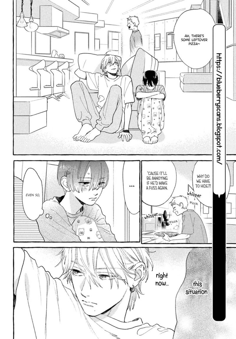 Uruwashi No Yoi No Tsuki 19 18