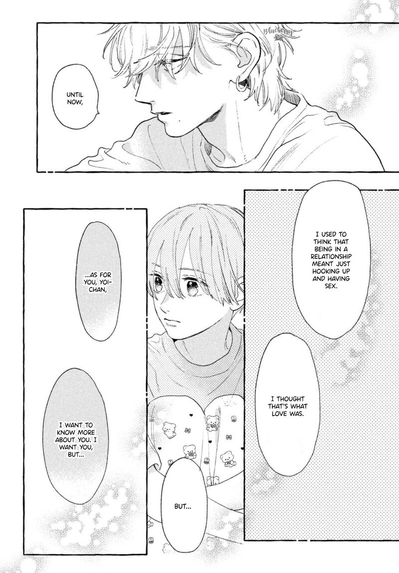Uruwashi No Yoi No Tsuki 19 20