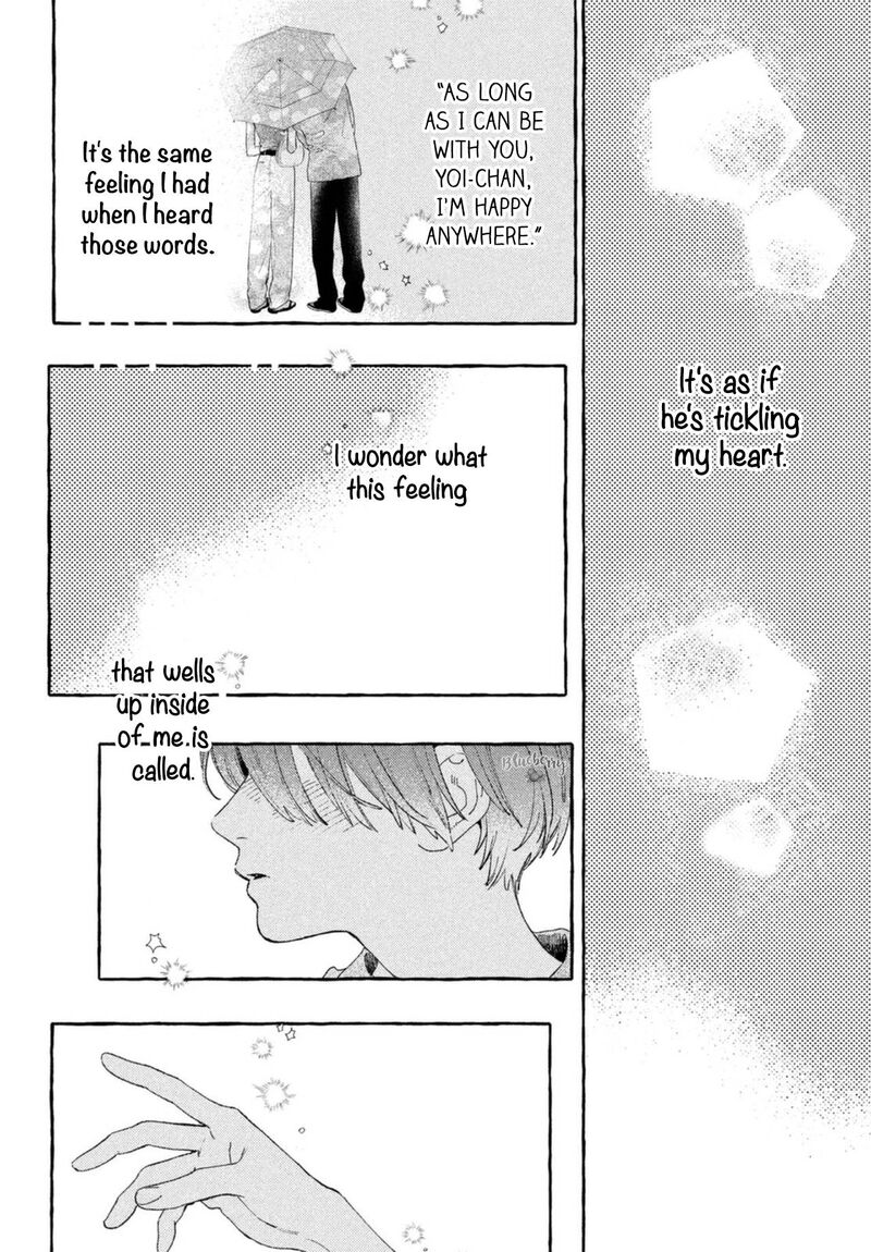 Uruwashi No Yoi No Tsuki 19 24